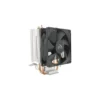 CPU Cooler Kelyx Potencia Max 95W pAMD/Intel